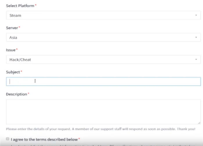пубг борьба с читерами