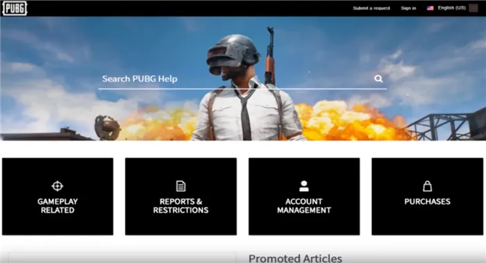 читеры в пубг