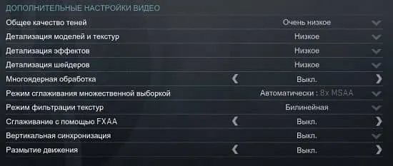 Не запускается CS GO - Что делать