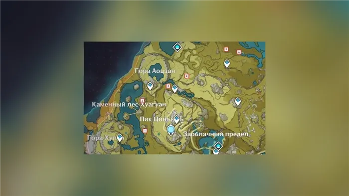 Где найти или купить кор ляпис в Genshin Impact и зачем он нужен