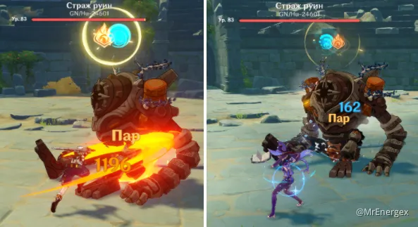 Углубленный Гайд по Элементальным Реакциям в Genshin Impact