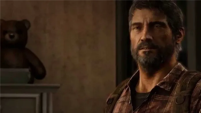 Один из нас