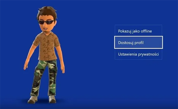 Резюме профиля в Xbox One