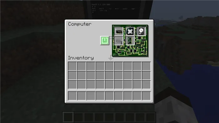 Учебный жесткий диск 0 (OpenComputers).png