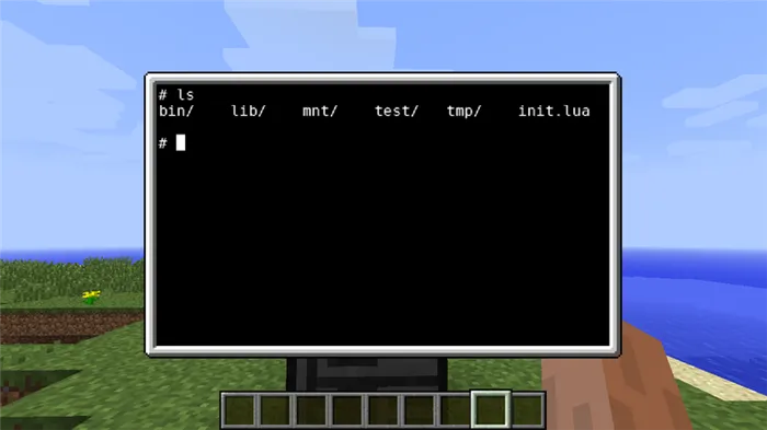 Учебный жесткий диск 5 (OpenComputers).png