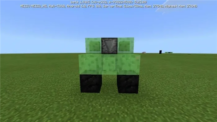 Как сделать Машину в Майнкрафте