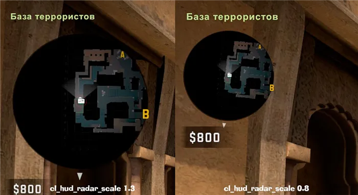 Как включить радар в CS GO