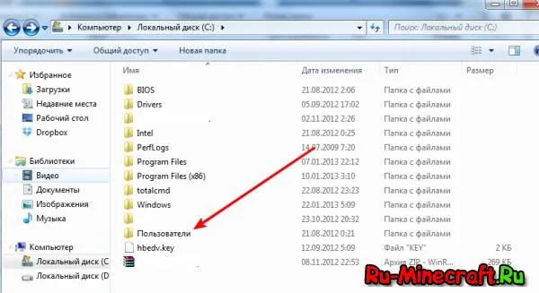 Как установить Minecraft, установка майнкрафта на Win 10, 7, vista, Xp