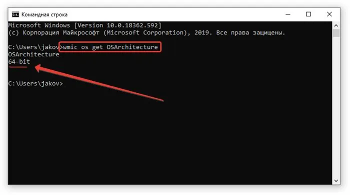 Майнкрафт на слабый ПК: как скачать и установить?
