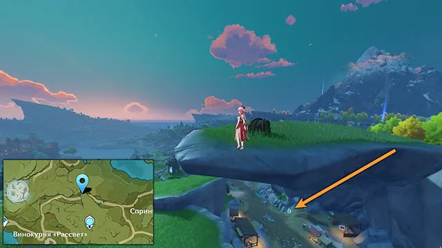 Анемокул под отвесом горы | Genshin Impact