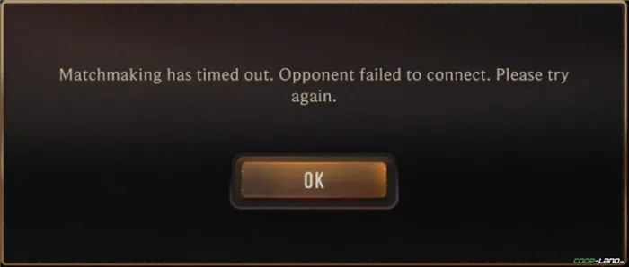 Легенды Рунетерры (лор)