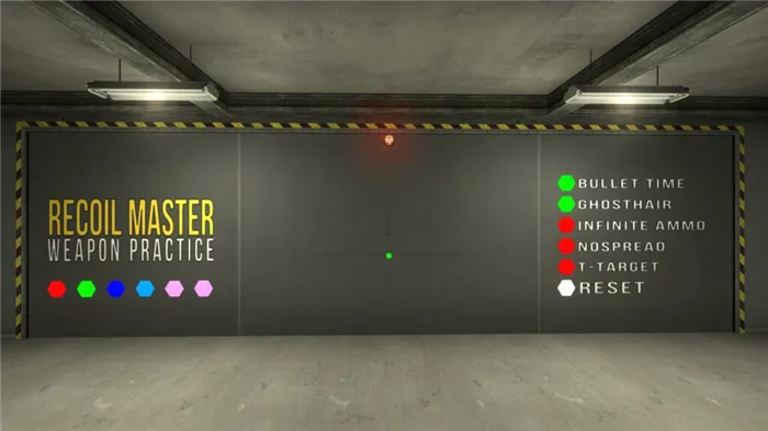 CS:GO карты для тренировок