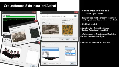 Инсталлятор GF Skin