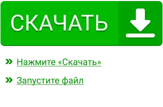 Grand Theft Auto San Andreas