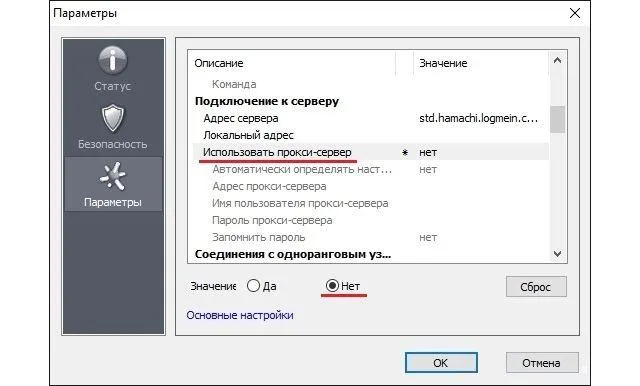 Программа Unturned