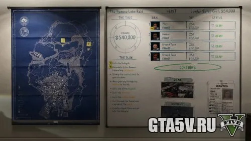 Вознаграждение за ограбление GTA онлайн