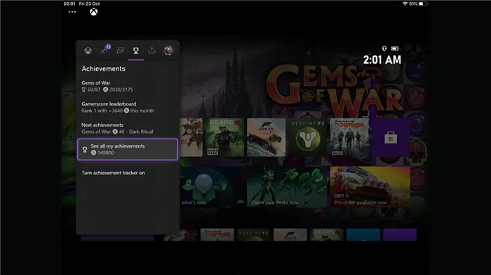 Как захотеть играть: мягкие и доступные решения против игровой импотенции