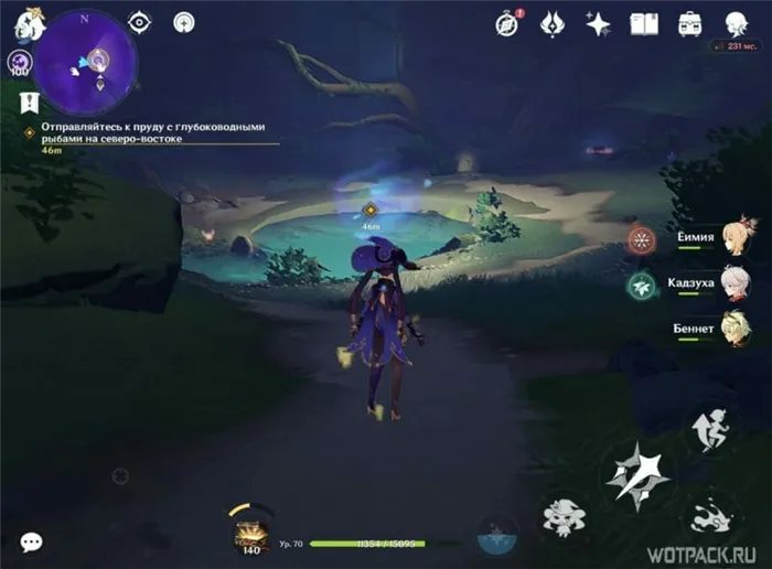 глубоководные рыбы храм вечной ночи