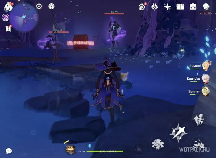 черные доспехи