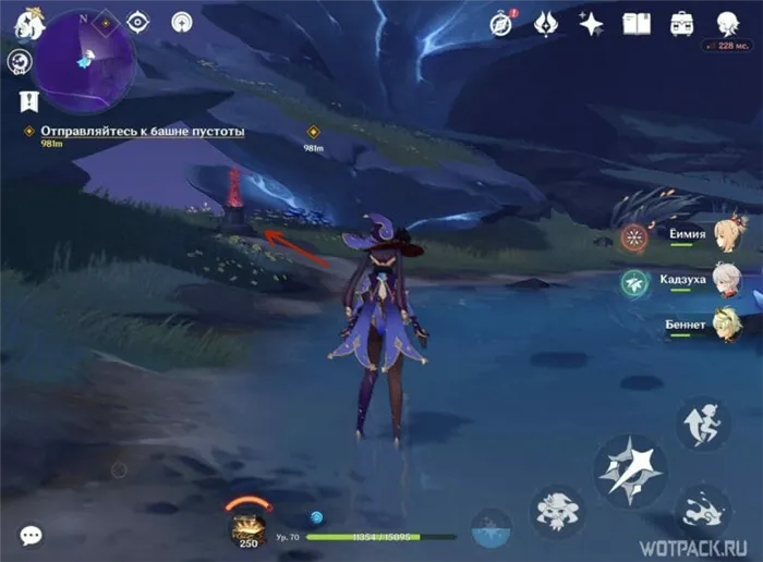 как добраться до портала