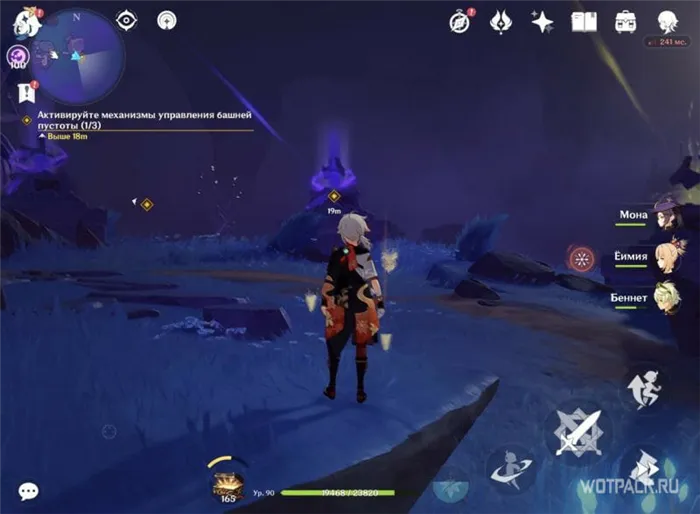 механизмы управления башней тьмы