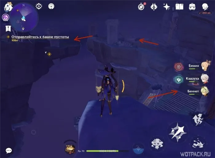 найдите механизмы башни