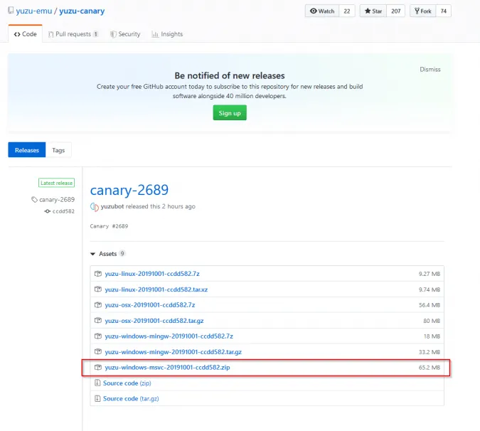 юзу github установить
