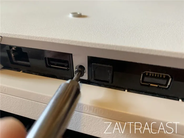 Удаление клейкой пасты для PS4Pro - как сделать так, чтобы ваша PS4Pro выделялась из толпы (Руководство по началу работы с PS4)