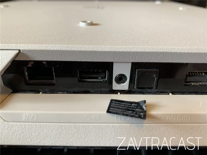 Удаление клейкой пасты для PS4Pro - как сделать так, чтобы ваша PS4Pro выделялась из толпы (Руководство по началу работы с PS4)