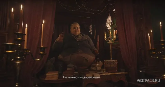 Лучшие товары для покупки.