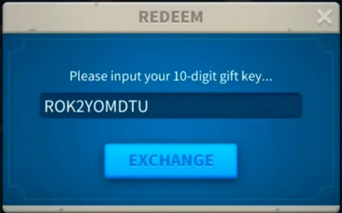 Rise of Kingdoms Ключ с подарочным кодом