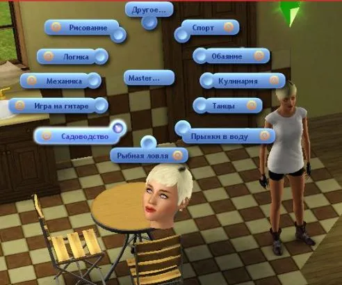 Книга талантов treeag