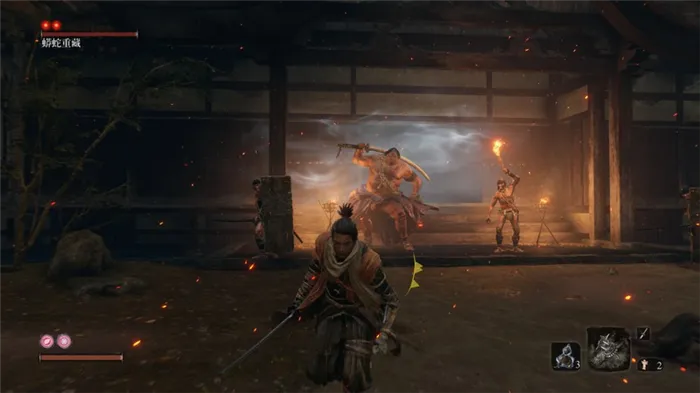 Колесо для сюрикенов.