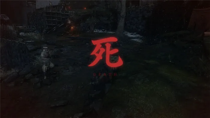 Начало локации.