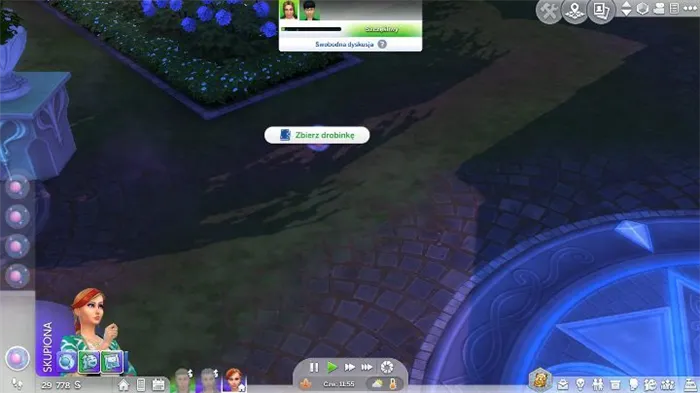 Руководство по Sims 4: Волшебное королевство