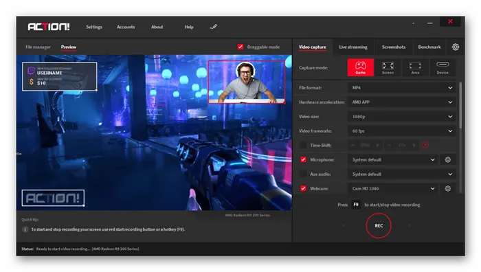 Интерфейс программы Action!