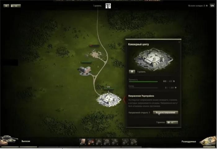 Crossout робот мех