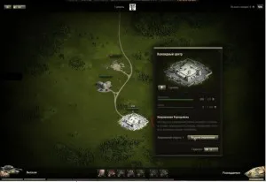 Как поднять рейтинг в WOT Blitz