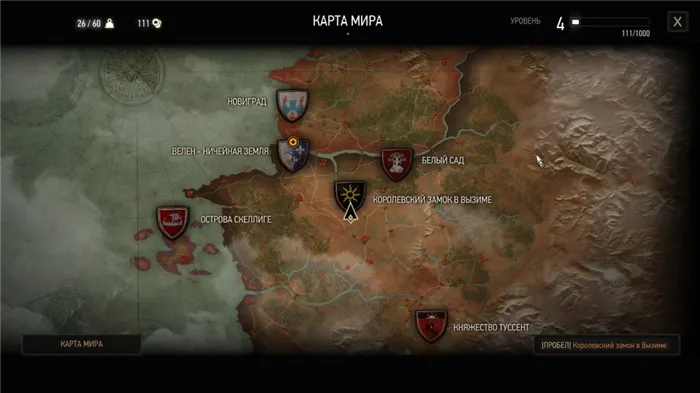 Торговка с розами