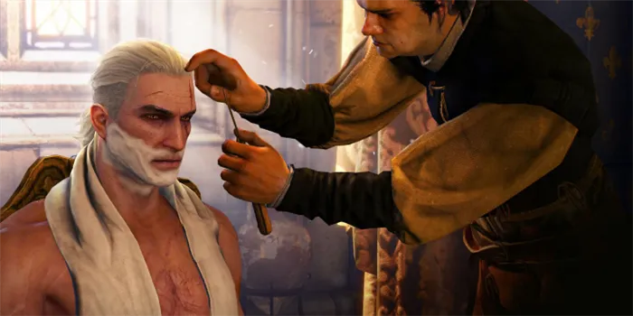 Квест Аудиенция