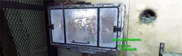 Ящик закрыт. печаль, разочарование века.