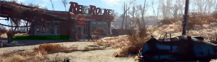 Одно из самых знаменитых по артам зданий в мире Фоллаут 4 - Красная Ракета